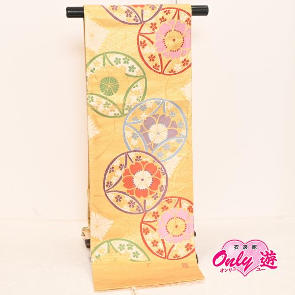 25NK20260【在庫処分品】【少々難有り】【別誂えお仕立て付き】振袖用袋帯/25-1090NK/...