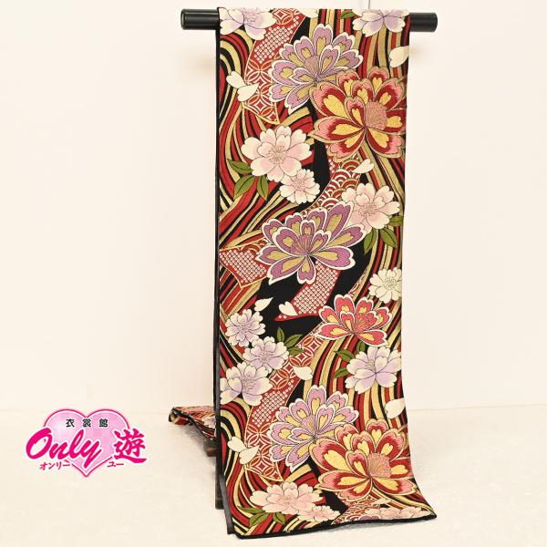 NYH185107【在庫処分品】【少々難有り】【別誂えお仕立て付き】振袖用袋帯/25-1102NK/...