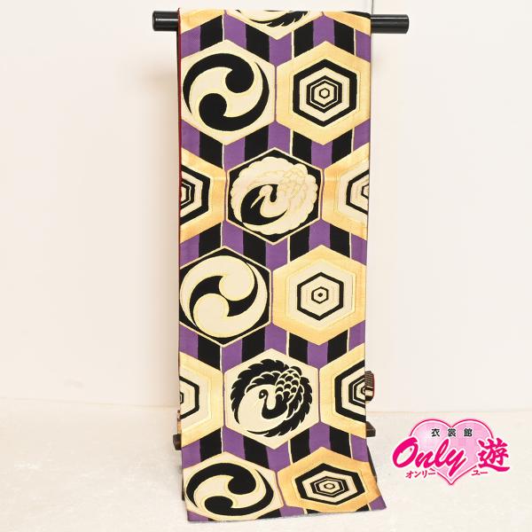 NHY18137-1【在庫処分品】【少々難有り】【別誂えお仕立て付き】振袖用袋帯/25-1106NK...