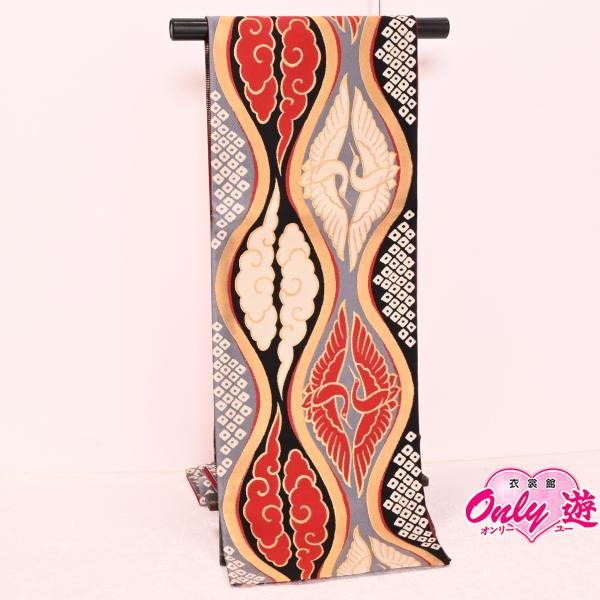 NHY18137-3【在庫処分品】【少々難有り】【別誂えお仕立て付き】振袖用袋帯/25-1108NK...