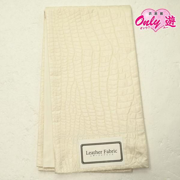 25KS25360【新作】【別誂えお仕立て付き】振袖用袋帯/25-831KS/織善 松田忍 謹製/レ...