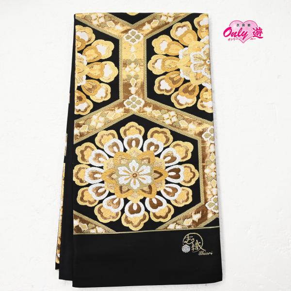 25BN20260【別誂えお仕立て付き】振袖用袋帯/25-844BN/佐々木染織 志織 謹製/袋帯/...