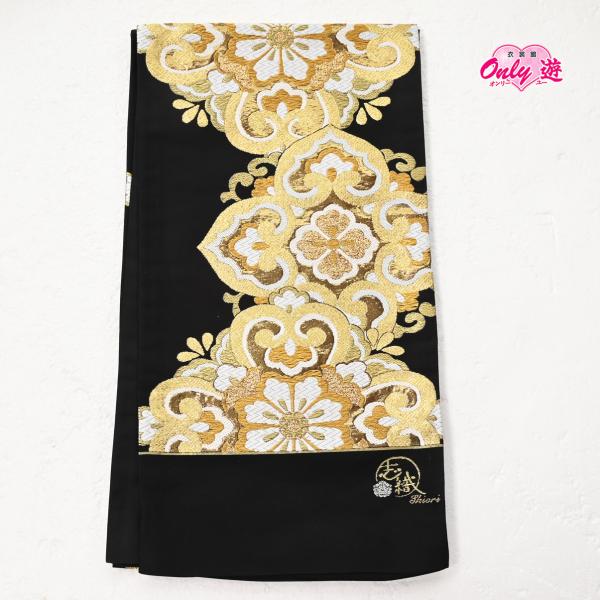 25BN20260【別誂えお仕立て付き】振袖用袋帯/25-845BN/佐々木染織 志織 謹製/袋帯/...