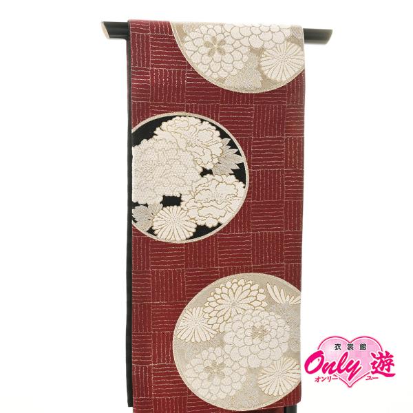 25BN25300【新作】【別誂えお仕立て付き】振袖用袋帯/25-894BN/華翔苑 藤本仁謹製/袋...