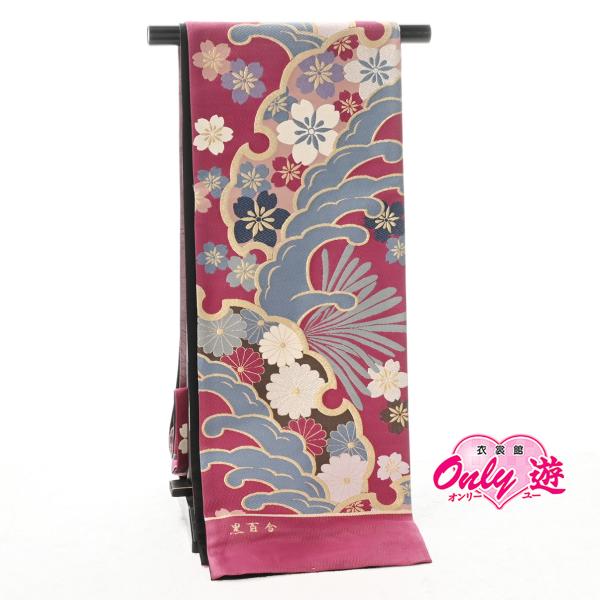 鹿/25RF20100【別誂えお仕立て付き】振袖用袋帯/25-937RF/京洛苑たはら 謹製/袋帯/...