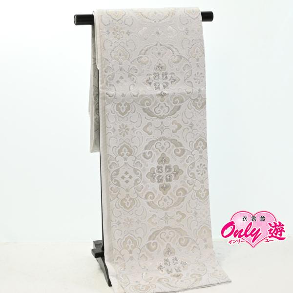 中/25KZ13200【別誂えお仕立て付き】振袖用袋帯/25-955KZ/酒井守 謹製/袋帯/振袖用...