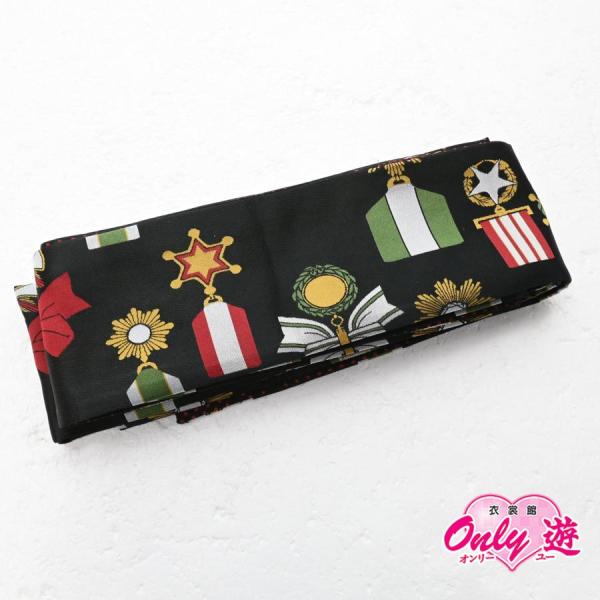 ネ【在庫処分品】【少々難有り】リバーシブル角帯/殿方角帯/27-046BN/勲章/黒/殿方小物/ポリ...