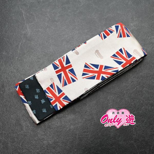 ネ【在庫処分品】【少々難有り】リバーシブル角帯/殿方角帯/27-062BN/おりびと/ユニオンジャッ...