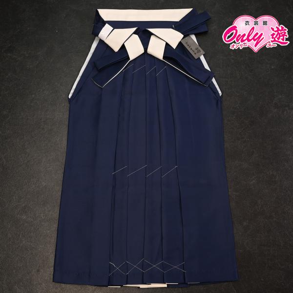 【新作】48【紐下91cm】女袴/袴単品/28-0456TY/Misayama/バイカラー 紺/オフ...