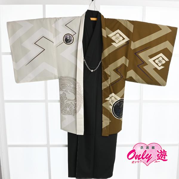 【新作】殿方和装/JAPAN STYLE/50-596MB/メンズ/男羽織/成人式/購入/6号/龍/...
