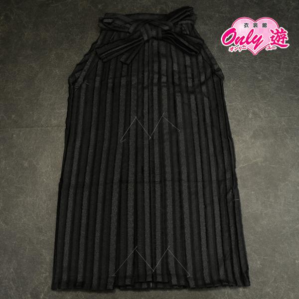 【最新作】メンズ袴/男子/百華/55-606KA/95cm/黒/袴単品/7号/対応身長180cm前後...