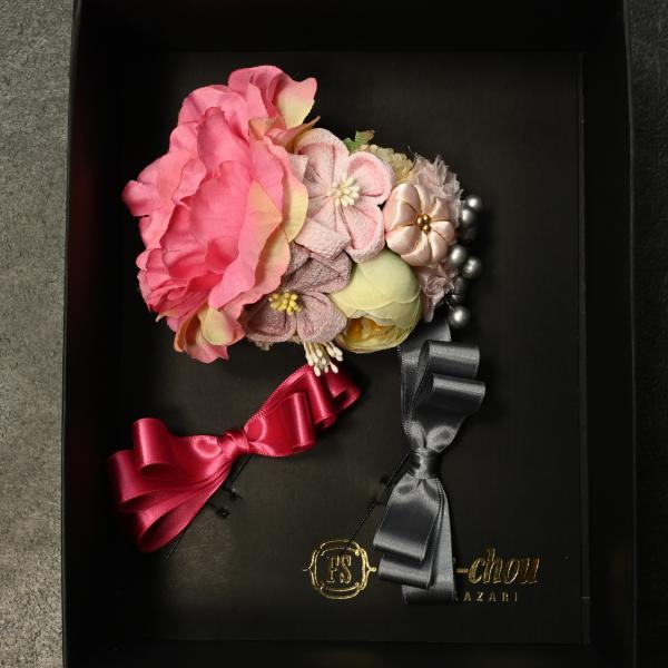 【激安】【在庫処分品】【少々難有り】髪飾り/701-105/コーム/Uピン/ピンク/かわいい/振袖/...