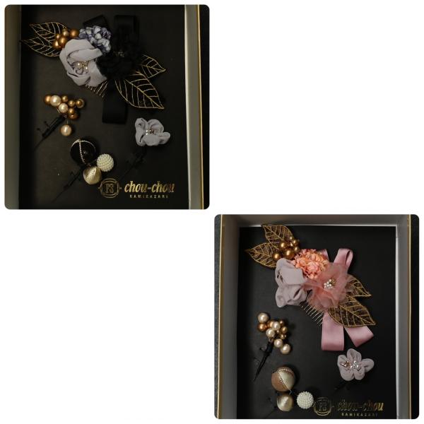 【激安】【在庫処分品】【少々難有り】髪飾り/701-804-R/701-804-S/コーム/Uピン/...