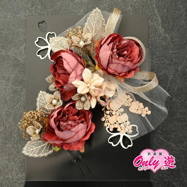 【在庫処分品】髪飾り/てしごと/80KZ3340/ワイン/かわいい/振袖/着物/レディース