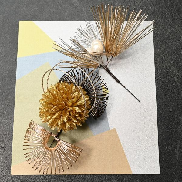 【在庫処分品】髪飾り/華あわせ/80KZ44030/金/安い/大きい/可愛い/おしゃれ/振袖/着物/...