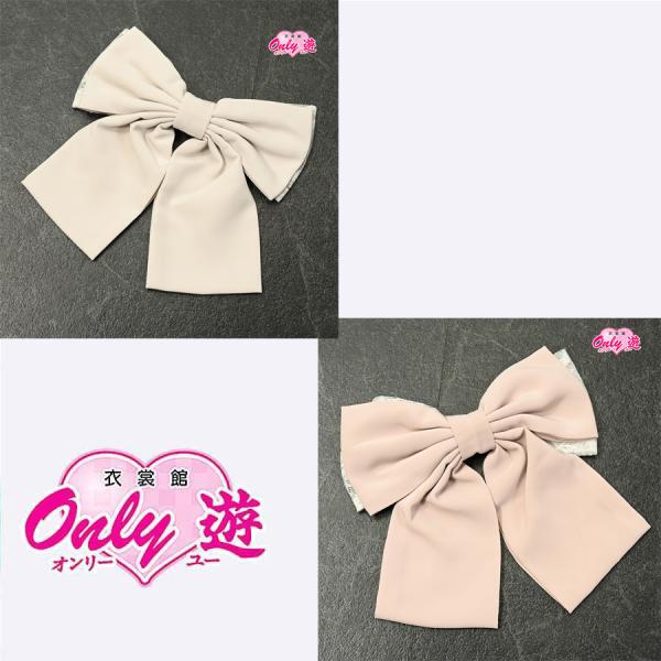 【新作】襟飾り/80MB0000/リボン/衿飾り/ベージュ/ピンク/レース/卒業式/袴/おしゃれ/