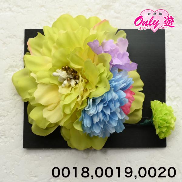 髪飾り/80NB0020/コーム/Uピン/振袖/着物/レディース