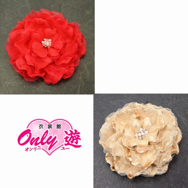 80RF80060【在庫処分品】フラワーコサージュ/レース/飾り花/髪飾り/帯飾り/ラフィネモカ/赤...