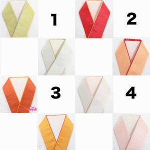 重ね衿/二重重ね衿/81BN6925/紗綾型/ポリエステル/リバーシブル/4通り/