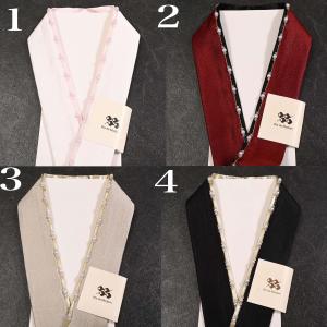 81KZ50080【最新作】重ね衿/スパークサテン風パールビーズ重ね衿/Wa de Modern/振袖用