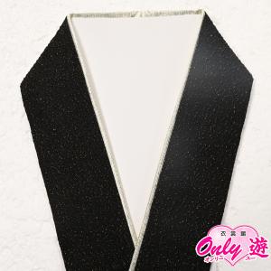 重ね衿/81BN1516/地模様/振袖用/正絹/裏金/リバーシブル/4通り/