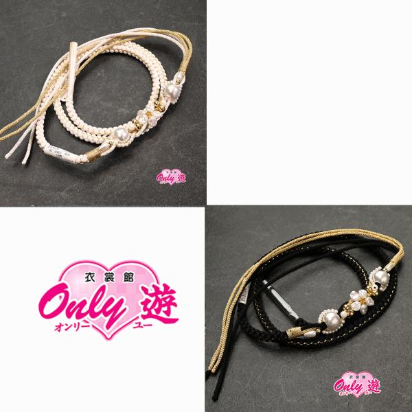 鹿/ネ/82DR45066【最新作】帯締め/振袖用帯〆/パール/D-16/2色四本バラ/組紐/手組み...