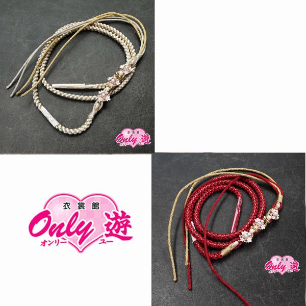 鹿/82DR45066【最新作】帯締め/振袖用帯〆/パール/D-23/2色四本バラ/組紐/手組み/丸...