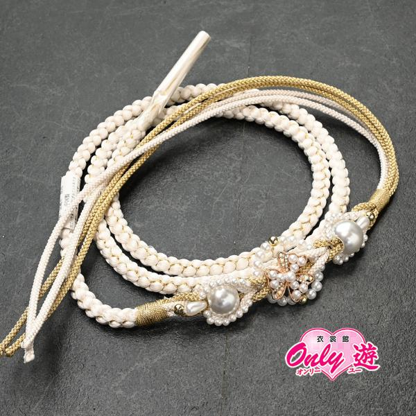 82DR45066【最新作】帯締め/振袖用帯〆/パール/D09-1白/2色四本バラ/組紐/手組み/丸...