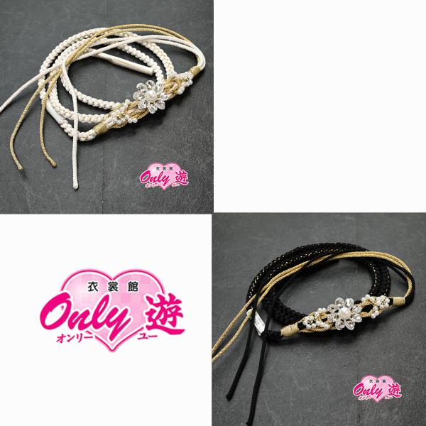 82DR45066【最新作】帯締め/振袖用帯〆/パール/D13-1-白/D13-2黒/2色四本バラ/...