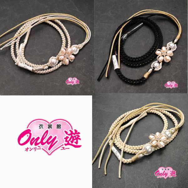 醍/大/ネ/82DR45066【最新作】帯締め/振袖用帯〆/パール/D20-5ベージュ/2色四本バラ...