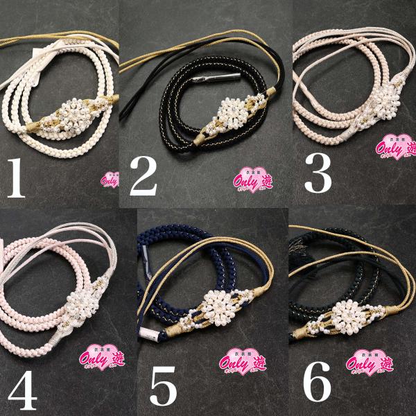 82DR45066【最新作】帯締め/振袖用帯〆/パール/D01/2色四本バラ/組紐/手組み/丸打ち/...