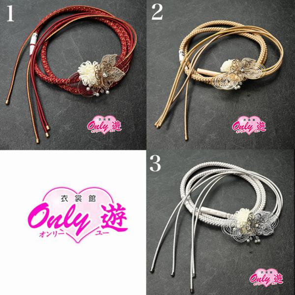 82KO80140【最新作】帯締め/ボルドー/金/銀/振袖用帯〆/正絹/丸組/丸打ち/M寸/日本製