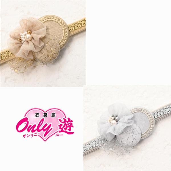 82KZ70110【新作】帯締め/平織/京あそび/振袖用帯〆/正絹/Mサイズ/組紐/手組み/平組/平...