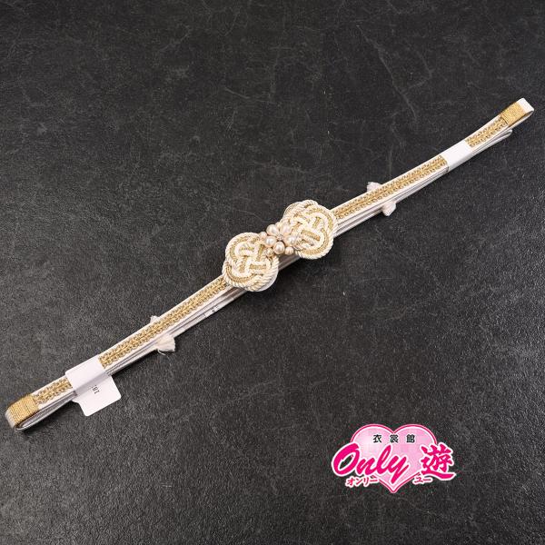 82KZ65110【最新作】帯締め/京あそび/OG-S1-0121/白/振袖用帯〆/正絹/平組/平打...