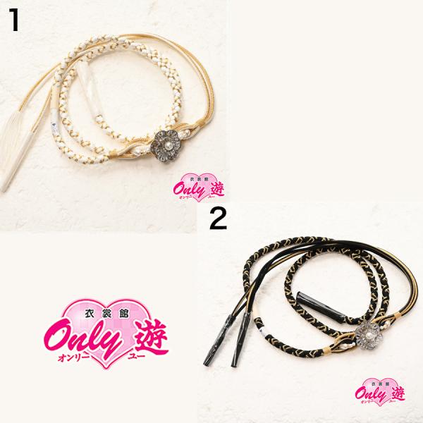 82KZ80130【新作】帯締め/翠嵐工房/梅パール/2色四本バラ/振袖用帯〆/正絹/丸組/丸打ち/...