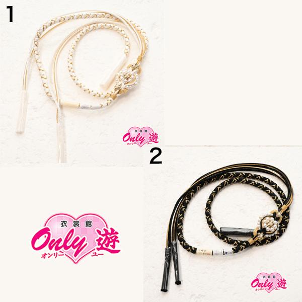 82KZ80130【新作】帯締め/翠嵐工房/ミラーパール/2色四本バラ/振袖用帯〆/正絹/丸組/丸打...