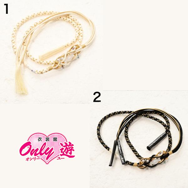 82KZ80130【新作】帯締め/翠嵐工房/クリスタルパール/2色四本バラ/振袖用帯〆/正絹/丸組/...