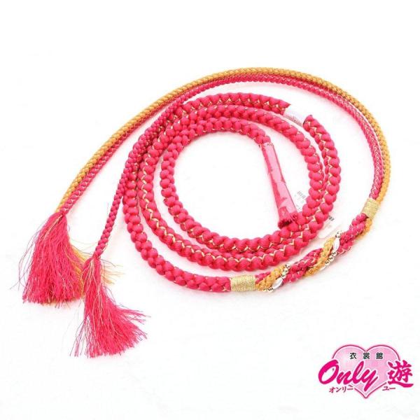 【激安】82NB25020【在庫処分品】【少々難有り】帯締め/振袖用帯〆/ねじりライス型パール/正絹...