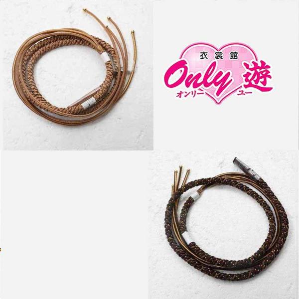 宇/82NB55080/帯締め/振袖用帯〆/4本バラ/ロング/正絹/組紐/手組み/丸組/丸打ち/M寸...