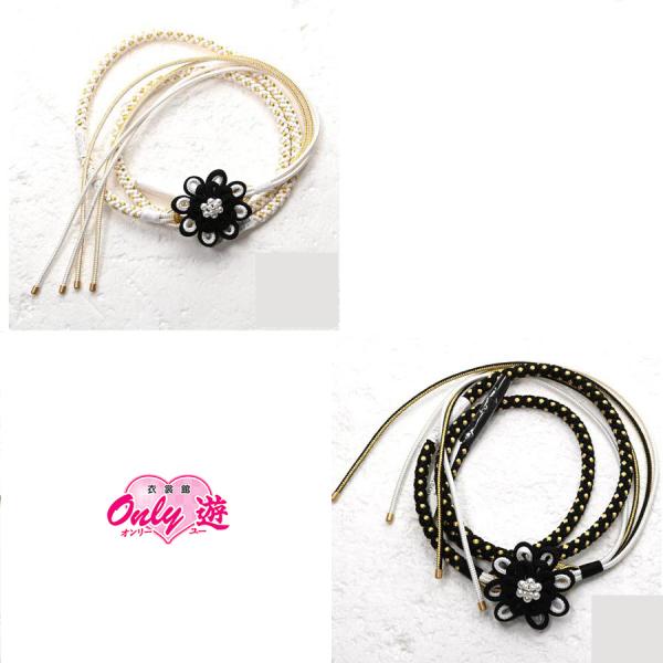 82NB60090/帯締め/振袖用帯〆/ねじり菊パール/正絹/2色四本バラ/組紐/手組み/丸組/丸打...