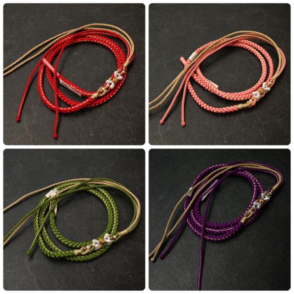 【激安】82NK25016【在庫処分品】【少々難あり】帯締め/振袖用帯〆/9016-2084/901...