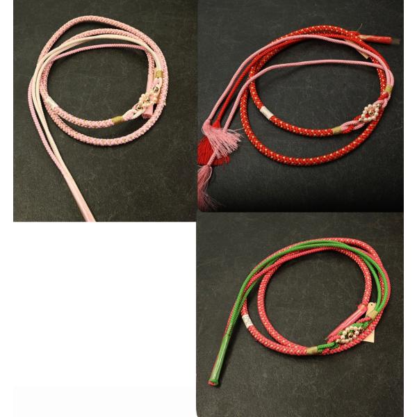 【激安】82NK25016【在庫処分品】【少々難あり】帯締め/振袖用帯〆/UM1032-03/UM1...