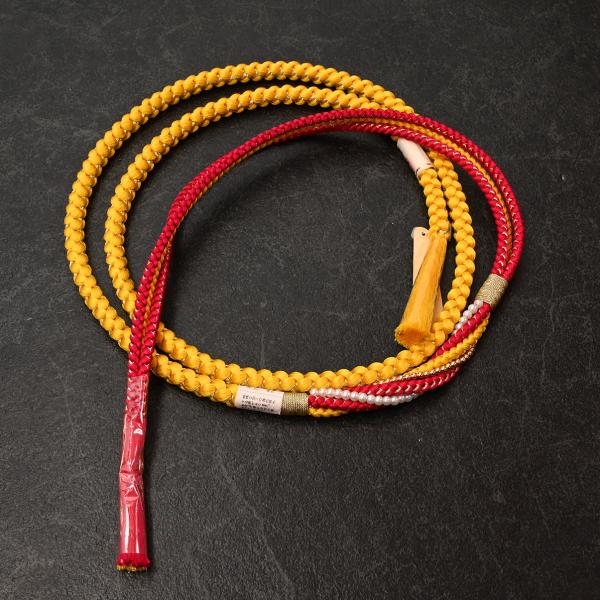 【激安】82NK25016【在庫処分品】【少々難あり】帯締め/振袖用帯〆/NI6533-06/正絹/...