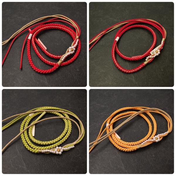 【激安】82NK25016【在庫処分品】【少々難あり】帯締め/振袖用帯〆/9016-2071/901...