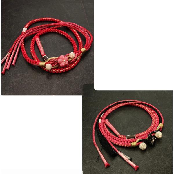 【激安】82NK40056【在庫処分品】【少々難有り】帯締め/振袖用帯〆/梅パールボール/2色四本バ...