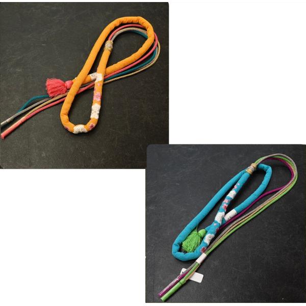 82NK45066 【在庫処分品】【少々難有り】帯締め/MS281/MC383/丸くげ/振袖用帯〆/...