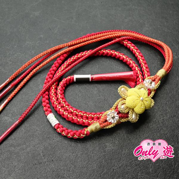 大/82RF48010/帯締め/振袖用帯〆/ぷっくり梅/橙/正絹/二色四本バラ/手組み/丸組/丸打ち...