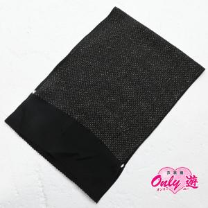 帯揚げ/83BN4052/ふくれ金通し帯揚/振袖用/正絹/金通し/くすみカラー/モノトーン