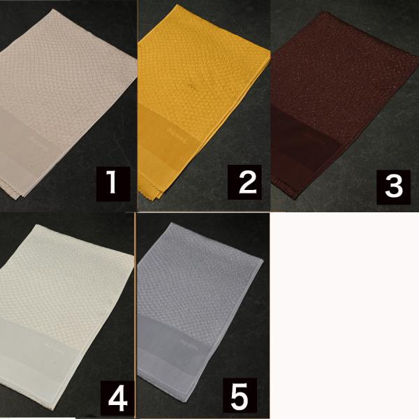 83DR45060【新色】帯揚げ/ふくれ金通し帯揚/正絹/振袖用/