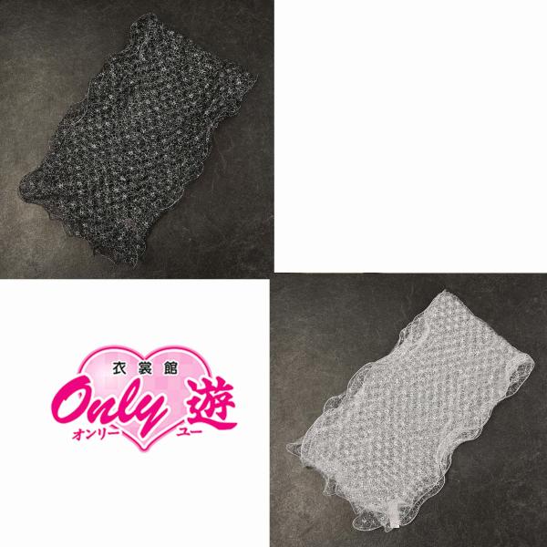 83KZ35050【最新作】帯揚げ/レース帯揚/花/ブラック/ホワイト/ポリエステル/ナイロン/振袖...